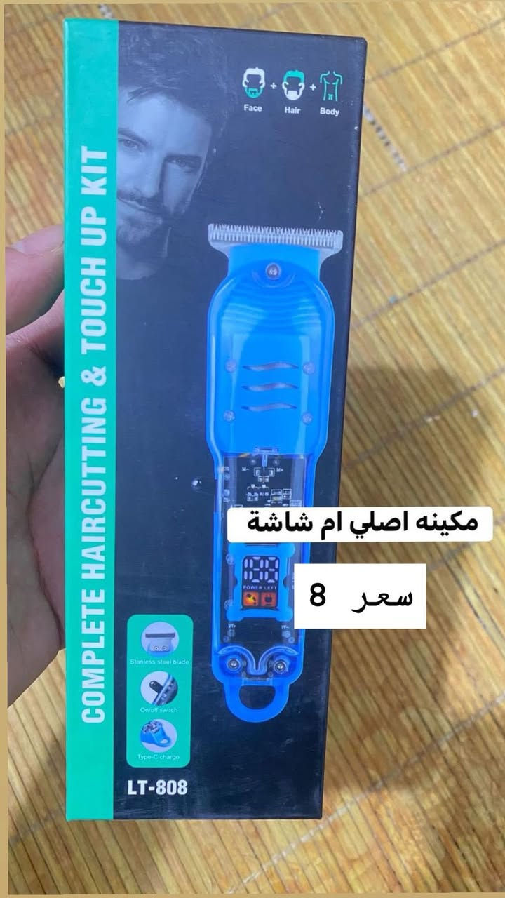 منشور رقم ثلاثة


**إذا كنت صاحب هذا الإعلان وتريد حذفه لأي سبب، رجاءا أرسل رسالة إلى الدعم الفني**