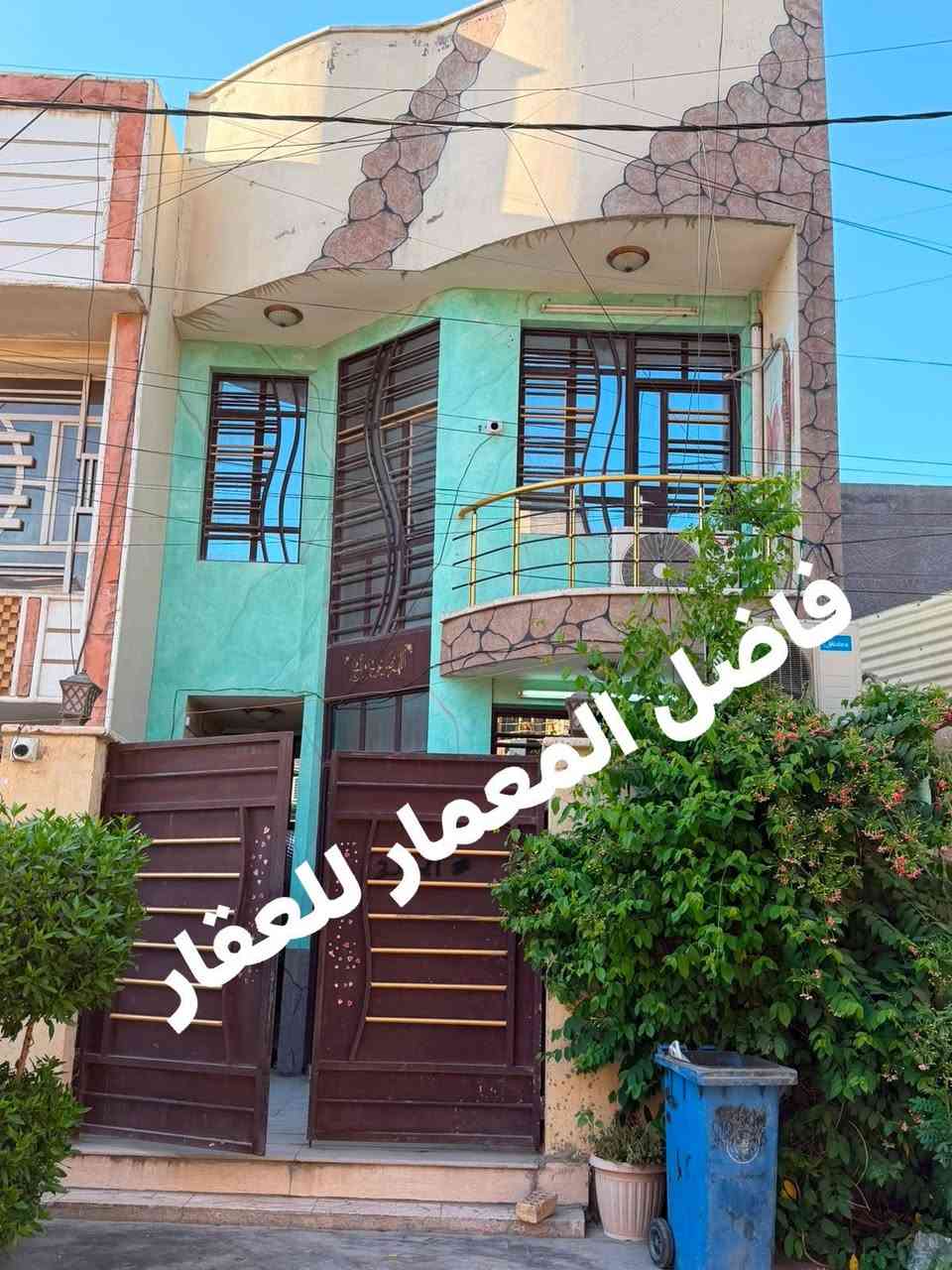 ١٠٠ متر مسلح للبيع  الحريه دور نواب الظباط شارع جامع زين العابدين
يحتوي على ٣ غرف نوم مع صاله وحمامين الاتصال والاستفسار على مكتب فاضل المعمار للعقار ***********📞 
***********📞 
***********📞 
***********📞 مصطفى
#مكتب فاضل المعمار
#الحريه شارع الدور العريض مقابل فلافل دبي @الجميع
