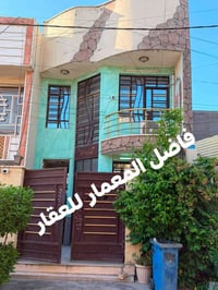 الحريه • ١٠٠م • ٣ غرف