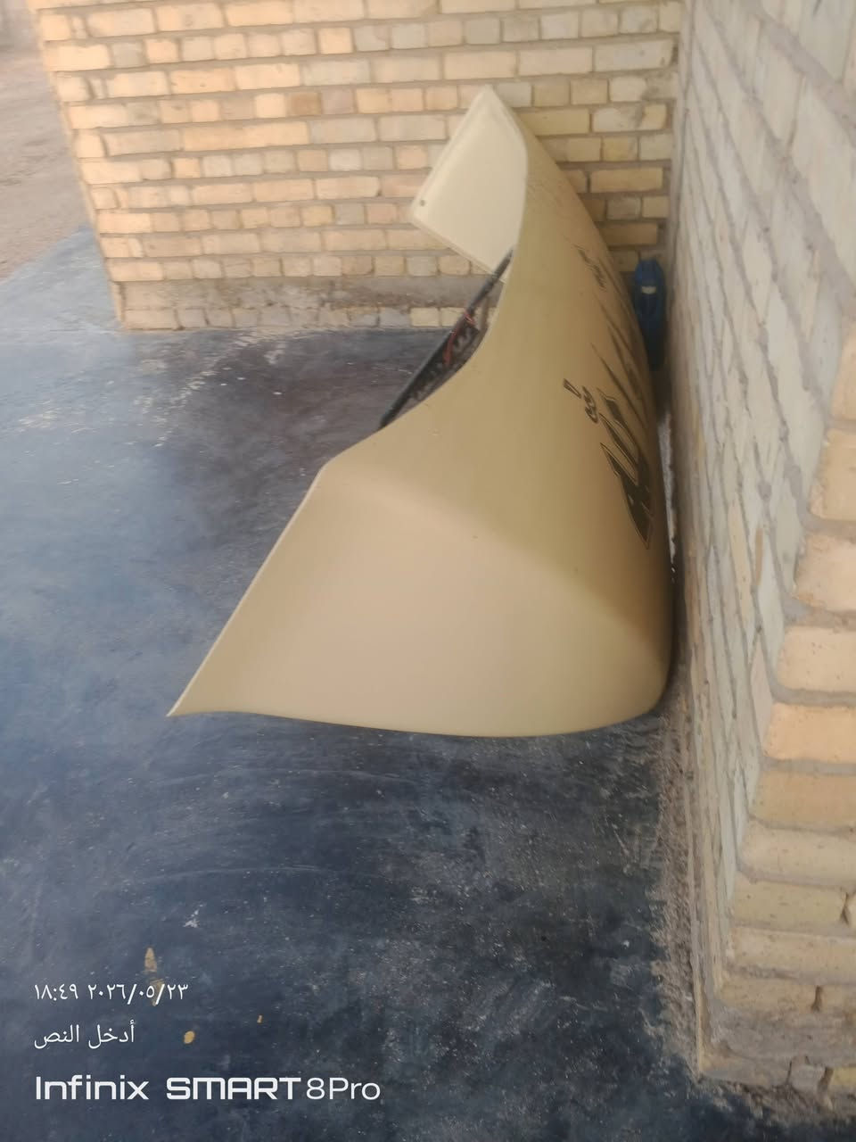 مساحه البي هيه وزعنفه جديده لبيع سعره ٦٠٠وبيه مجال***********
