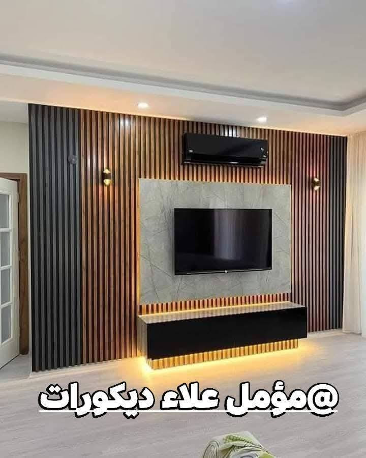 ((   الى اهلنا في الديوانية ترميم وصبغ البيوت والمحلات وعمل الديكورات وبأسعار مناسبة  )) #نضافة_العمل_شرطنا_الاول
1- تصليح الجدران البورك والاسمنت الداخلية والخارجية 
2- صبغ بجميع الاصباغ (( جوتن / بتك / ديلوكس / بلو / المرجان ))) وكل انواع الصبغ والمعاجين الديكورية
2- سحب معجون الجدران والجبسن بورد..
4- عمل السحبات الفلين والفوم والبورك
5- تشكيل المعاجين الديكورية (( فلفت / ستوكو / بلص)))
للعمل راسلوني على صفحة الفيس بوك او الواتساب ***********
الديوانيه
