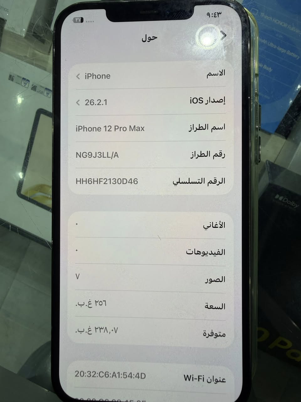 السلام عليكم 12برو ماكس أمريكي نضيف جهاز مستبدل فقط ظهر اصلي بطاريه 87 والنظافه كدامكم بصوره السعر 480الف فقط العنوان كربلاء ***********
