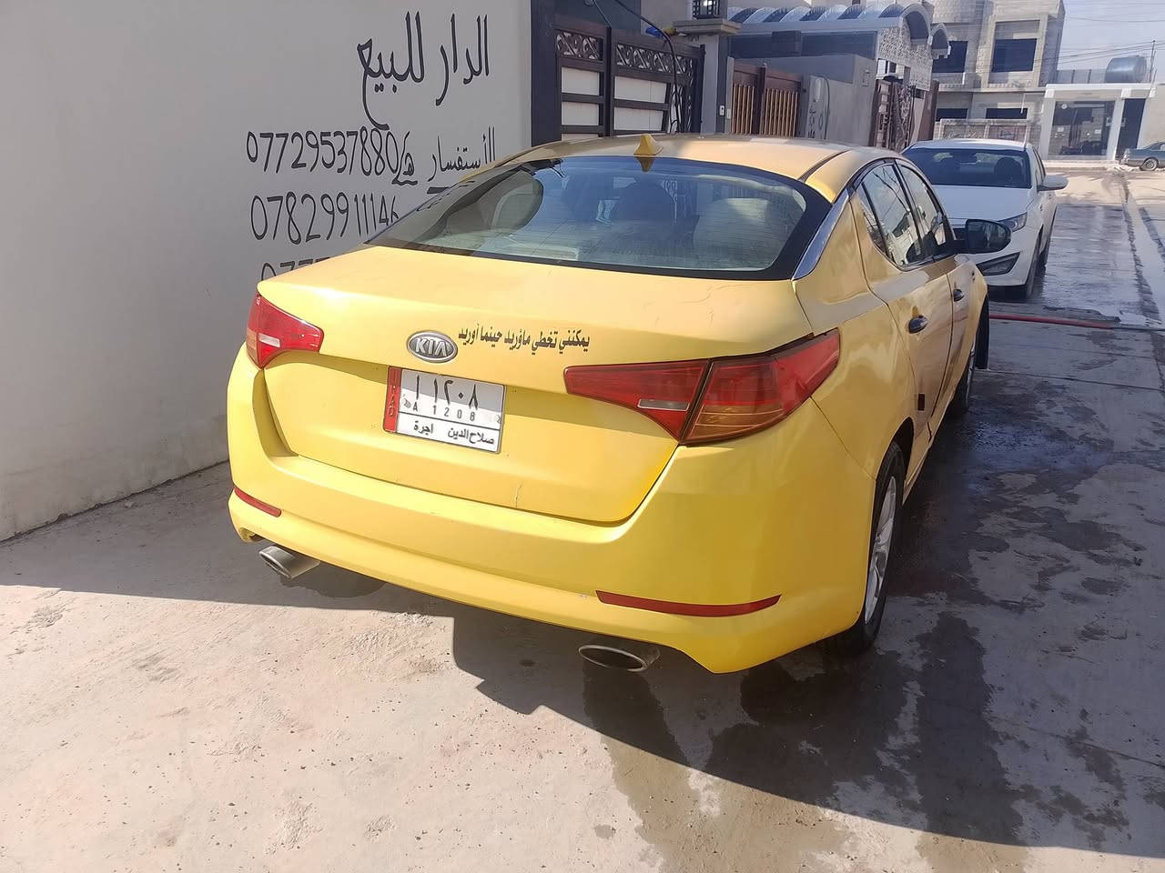 سلام عليكم بيع مستعجل اوبتما محرك gdi 2400 موديل 12 فول مواصفات ماعدا الفتحه السقف سياره بيها صوت راجز وسلف مادري شي لو فيوز لو اوتوماتيك عاطل سعرها قفل من الاخير 65 ورقه *********** مكاني بغداد العامريه
