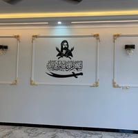 ديكورات داخلية • جبس وسقوف • دهانات وطلس