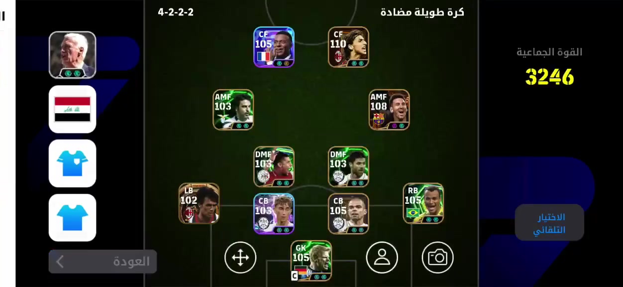 سعر90


**إذا كنت صاحب هذا الإعلان وتريد حذفه لأي سبب، رجاءا أرسل رسالة إلى الدعم الفني**