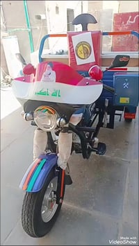 ستوته ديوان 2015 • بدي معمر • واسط