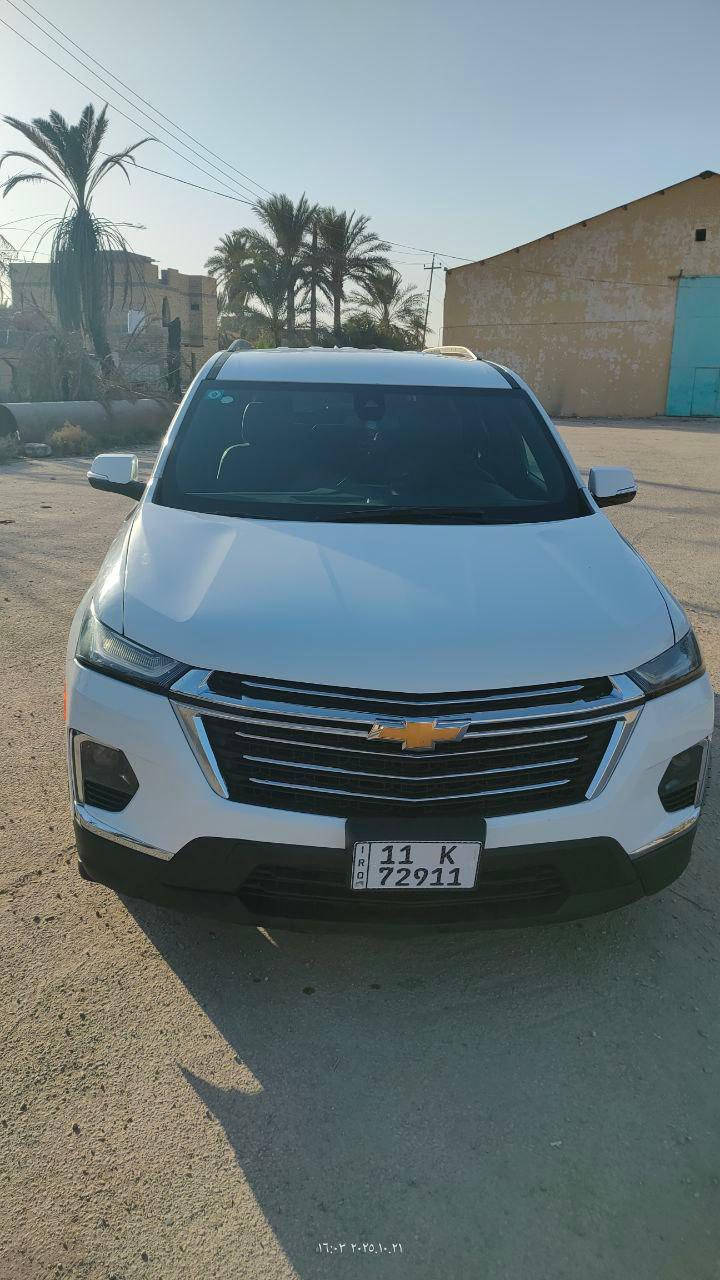 السلام عليكم
للبيع فقط شيڤي تراڤرس موديل 23 
6 سلندر 7راكب VIP
ضررها تبديل 4 قطع بلاديه نفس اللون بدوان شواصي
رقم بغداد بأسمي 
***********
