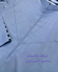 خياطة وأقمشة • تفصيل قياسات • الفلوجة سوق الحميدية