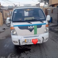 كيه بنكو • ٢٠٠٧ • بغداد