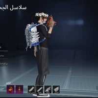 حساب ببجي • للبيع • تواصل خاص