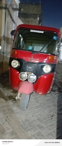 تكتك 2018 شهر 12 رقم بغداد نكليزي بسمي  كبل للشارع لايتات زنون تخم تاي...