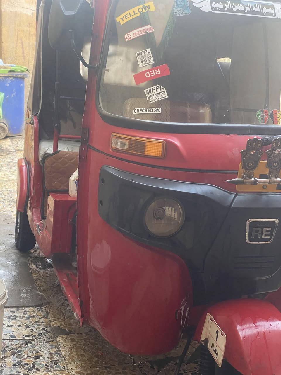 السلام عليكم تكتك موديل 17شهر 6 تكتك حلوه مابيه نقص أوراق كامه مكاني بغداد الحسنيه سعر 3500 بيه مجال ***********
