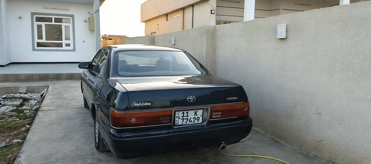 السلام عليكم
كراون بطه موديل١٩٩٥ منفصل 
كفاله من الكص والنقل وكافه الاوصليات
رقم بغداد دولي ل٣٠ 
كير مكينه حاويه١٠٠٪ شلعه وبطناش 
صدر امامي خلفي جديد وتخم تاير تراي وين يعجبك
السعر٤٨ صلاح الدين بلد 
***********
