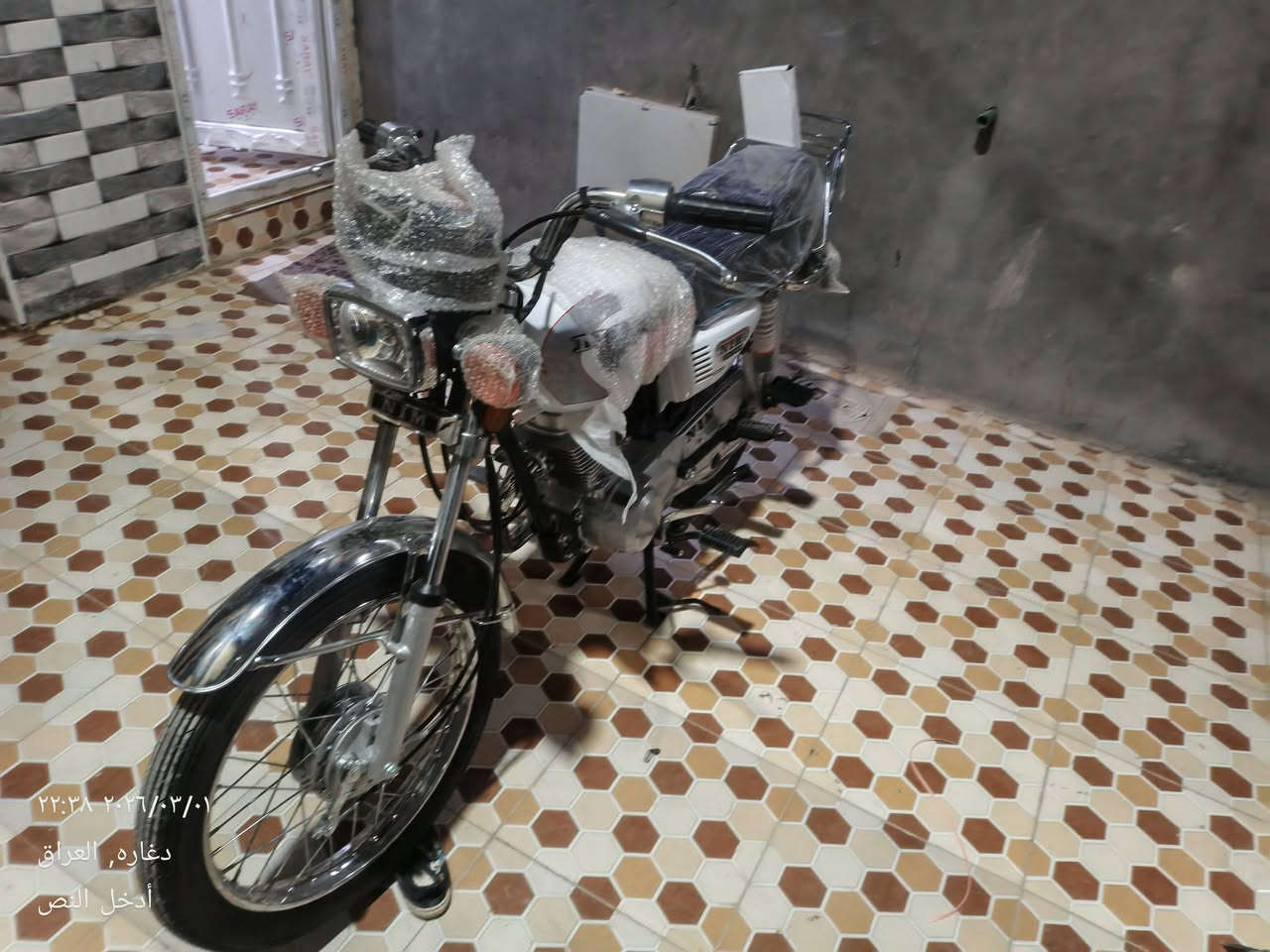 سلام عليكم نامة امتياز باب اول شبه شلامجة دراجة اليوم طلعت من الوكيل مكفولة وراق سكنر مكاني دغارة سعر 850 وبيها مجال *********** موشراي لاتعبني اخيك
