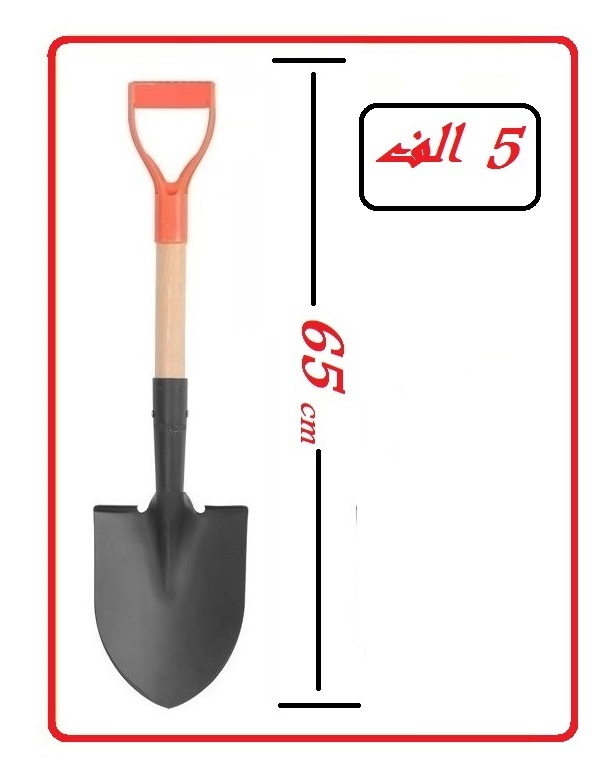 كل   6  قطع  ب  20  الف


**إذا كنت صاحب هذا الإعلان وتريد حذفه لأي سبب، رجاءا أرسل رسالة إلى الدعم الفني**