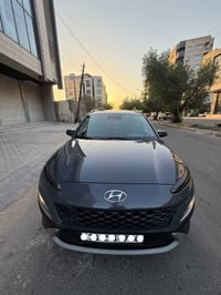 كونا ٢٠٢٣ • فول مواصفات • بدون صبغ