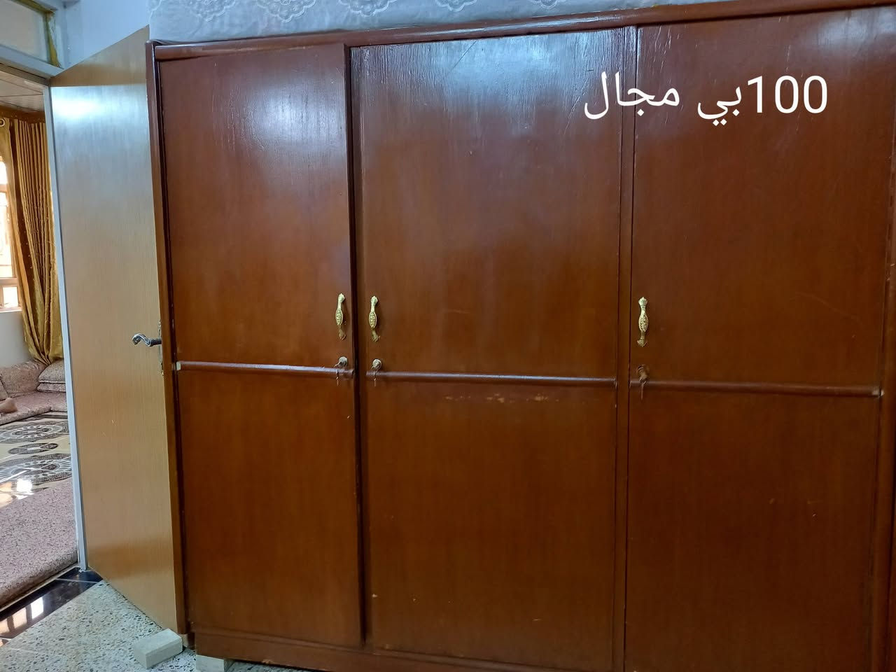 العنوان حي السماح التسعين
***********
***********
