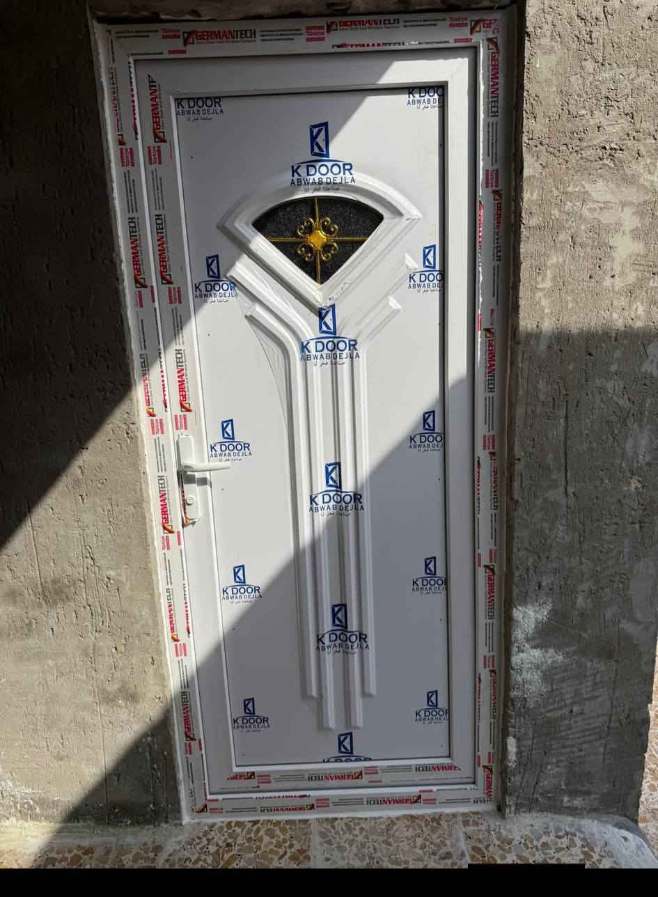 🔷 معمل علي ابو شهم  لأبواب وشبابيك PVC 🔷
إذا تبحث عن الجودة، المتانة، والعزل الممتاز …
معمل اخيارك الأمثل ✨

نقدّم لكم أبواب وشبابيك PVC
✔ شغل درجة أولى
✔ مقاطع تركية أصلية
✔ عزل حراري وصوتي ممتاز
✔ جودة عالية وتصميم أنيق
✔ جميع أعمالنا بضمان 5 سنوات حقيقي ✅

🎨 متوفر بجميع الألوان :
الأبيض – الأسود – الشمباني – البلوطي – الصاجي

🚚 خدمة نقل وشد مجاني
📍 في جميع مناطق محافظة الديوانية 

📌 العنوان:
الديوانية شارع التواير الجديده
والفرع الثاني 
قضاء السيدير طريق السياحي مقابيل المجزره 

📞 للاستفسار والطلبات:
***********
☎ اتصال مباشر | 💬 واتساب متوفر

معمل علي الشبلاوي ابو شهم… ثقة وجودة تدوم
