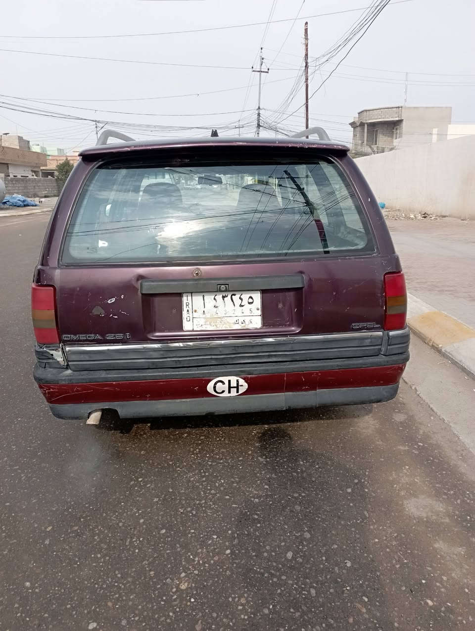 السلام عليكم ورحمة الله وبركاته
أوبل ستيشن رقم كركوك 
كير محرك بطة 2500 شرط لاتبخير ولاتنقيص 
السعر 22
بيها مجال 
العلم الحي العسكري 
***********
