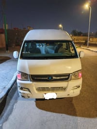 هايسه • دهان داخلي • باسمي