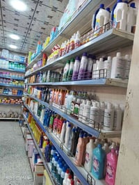 رفوف محل • نضيفات • ٩نيسان