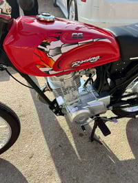 دراجة • تعمير 25 • برغي ما مفتوح