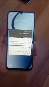 ريلمي C53 • ١٢٨ • جهاز لوك