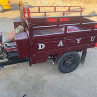 ستوته • ٢٠١٨ • اوراق أصولي