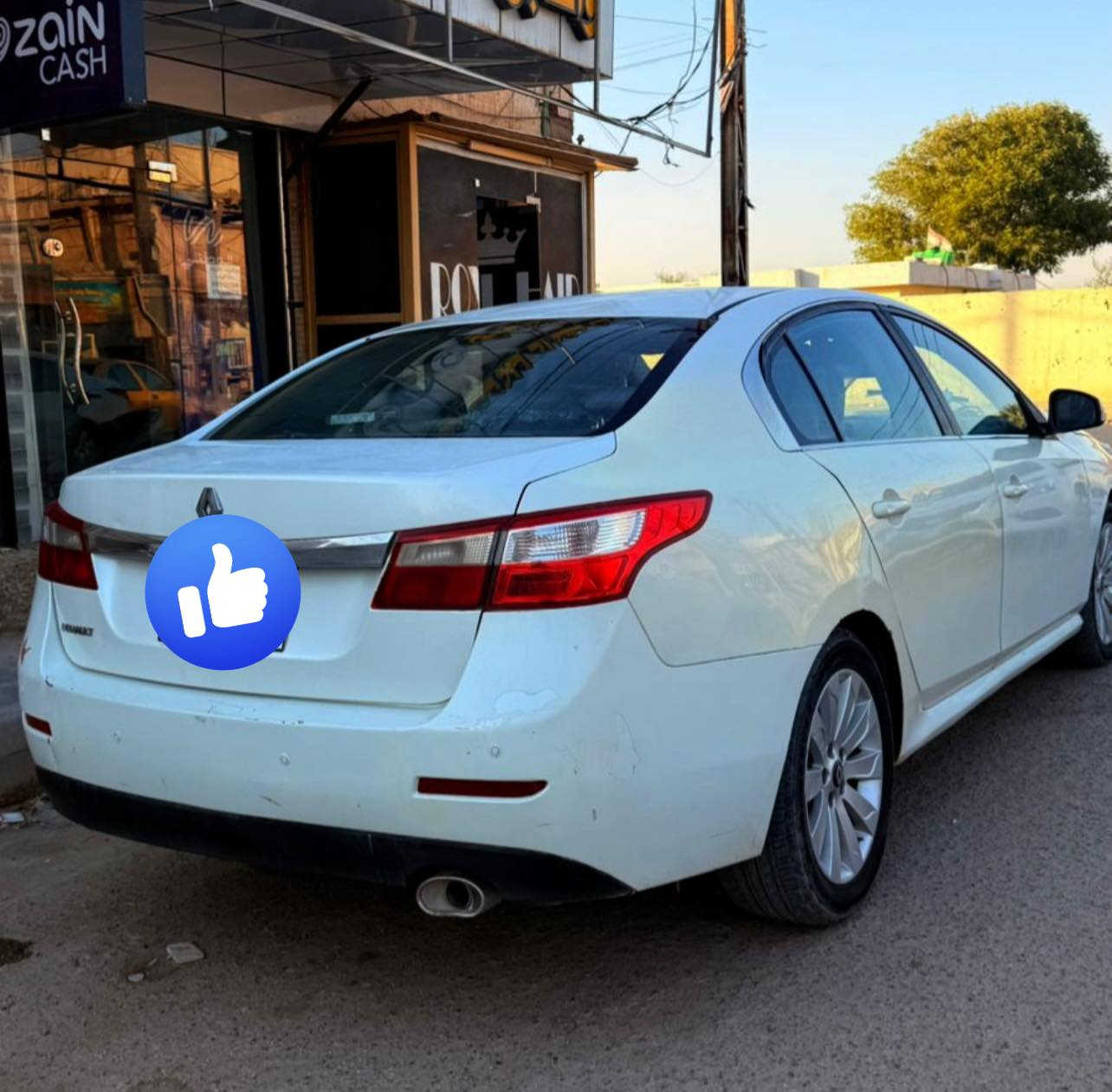 الرقم اربيل 
صبغ جاملغ خلفي باب وباب بس اكلير ول بنيد امبدل  
مكينه وكير مكفولات  
حداديه جديده وكاله 
تبريد شغال 
السعر 70 $ 

رقم ***********
