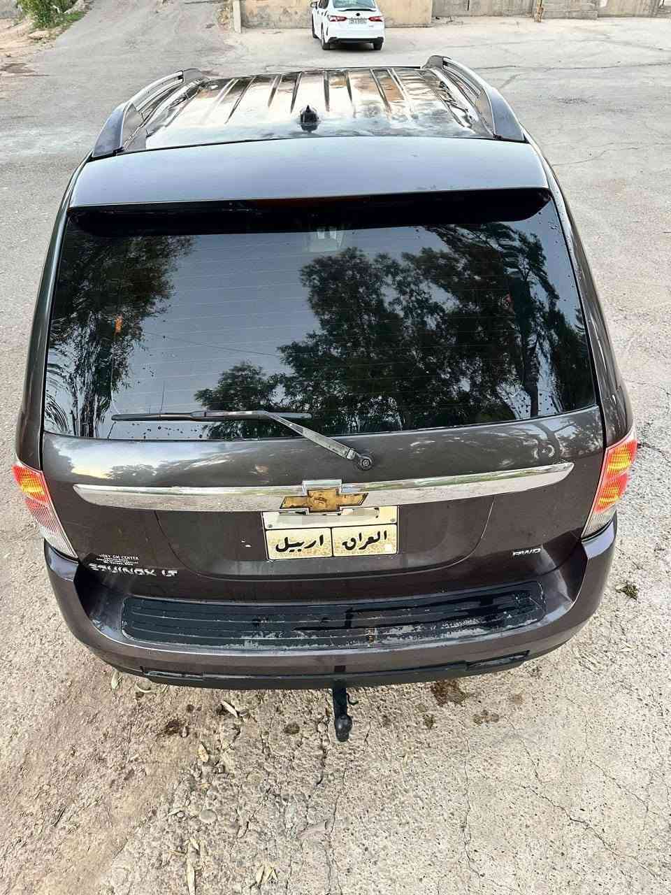بيييع مستعجل
53$✨ Chevrolet Equinox 

V6. 3.400✨

شــوفـرليت ايــكونيكس موديل2007

السعر 53$.عليها غرامه 3ورقات ينزل من سعرها

  رقم اربيل شرط التحويل 

مـحـرك  خـيـر مًن آلله تبريد ثلج❄️ 

صـدر امامي خـلـفي جـديـد ✨

آلـسـيآره نـضـيفه✨

سـنـويه مـنتـهيه 

سياره مصبوغه اثر جفيه صفحة السكن

***********

مـكـان السياره/ كـركـوك

 كلشي ذاكرلك شـراي يـخابـر
