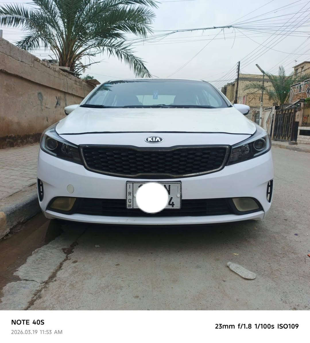 السلام عليكم فورتي موديل 17 كير عادي وارد امريكي حادثها صندوك  و بل عراق بيعه هذني موضحات بلصوره صدر جديد مكينه وكير نضيفات السياره اي نقص ماببها السعر،90
الرقم ***********
