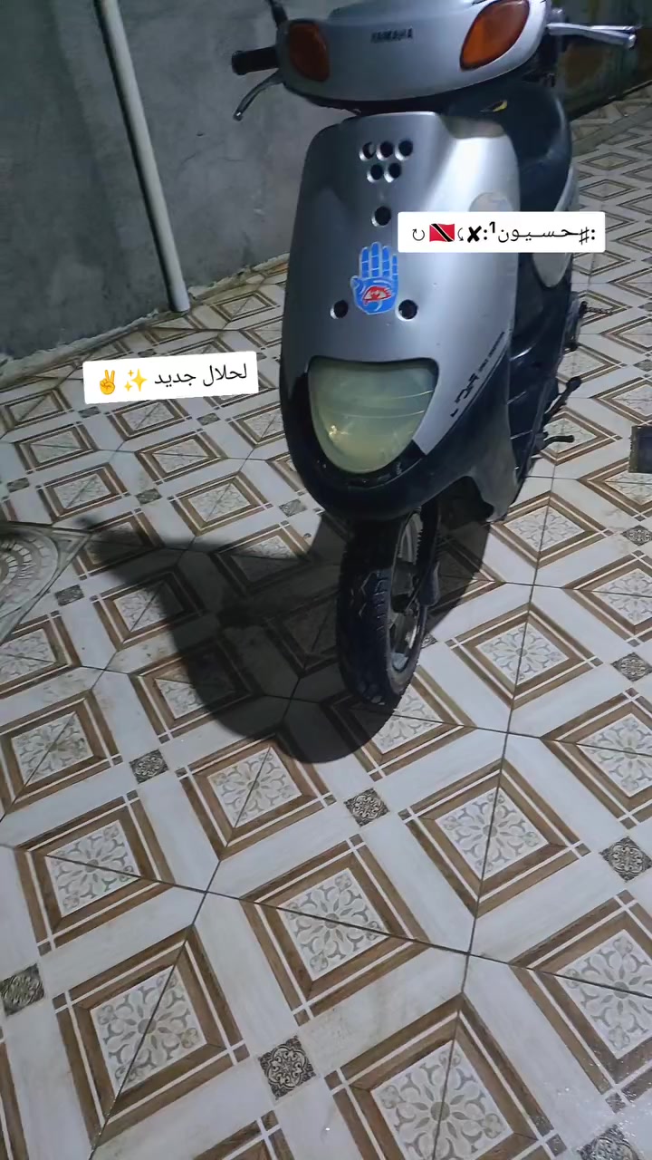 لبيع دراجة ناعمة وتخبلل وما مفتوحة
250 وبيهة مجال دراجة كفلك من تاير لتاير 
بصرة ابو خصيب
***********
