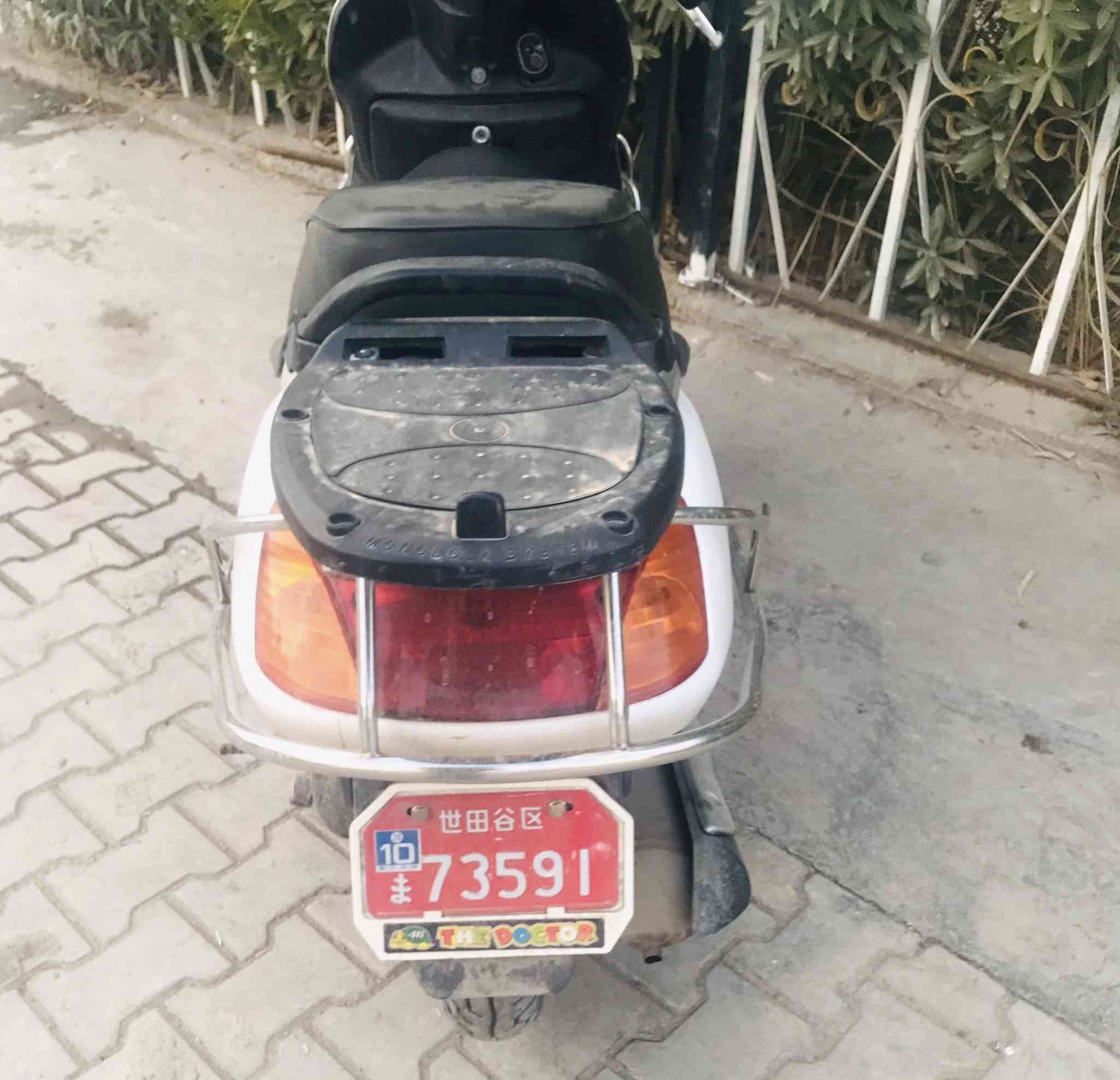 دراجه سبيسي للبيع #                                                         دراجه نظيفه نوعيه ارشد
كلشي شغال بيها للبيع بسعر 500 وبيها مجال بسيط 
للاستفسار ***********
