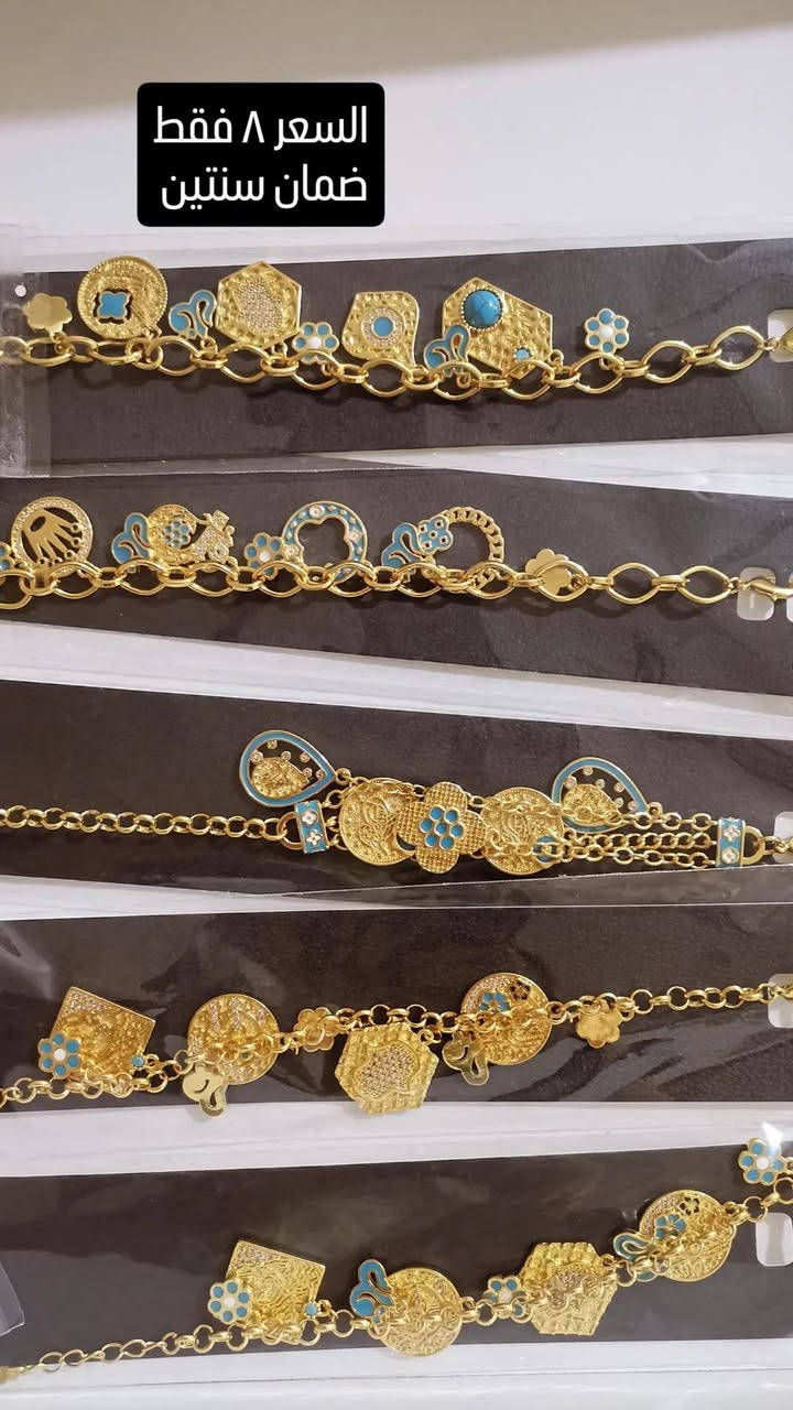 توصيل مجاني لجميع محافظات العراق ✨
https://www.instagram.com/monyy._store?igsh=MWxiN2o1d2Njc2t4dA==


**إذا كنت صاحب هذا الإعلان وتريد حذفه لأي سبب، رجاءا أرسل رسالة إلى الدعم الفني**