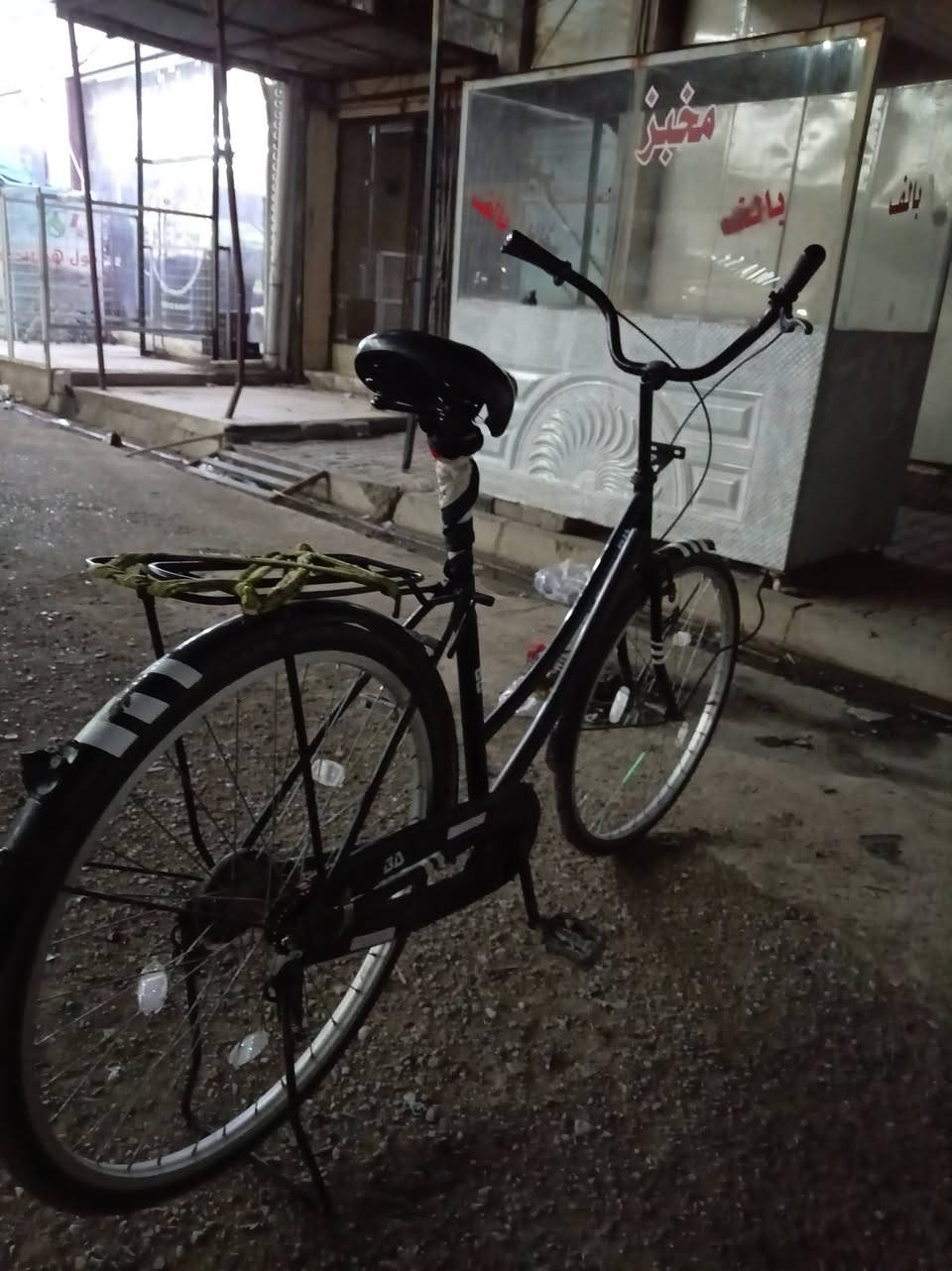 اللبيع  الف90بمجل كركوك


**إذا كنت صاحب هذا الإعلان وتريد حذفه لأي سبب، رجاءا أرسل رسالة إلى الدعم الفني**