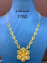 ذهب • تقسيط كي كارد • كوت سوق الذهب