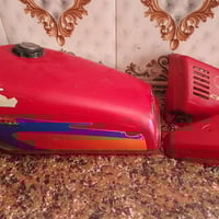 تانكي ايراني • نضيف • عوزه غسله