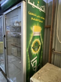 براد • حجم كبير • اقتصادي