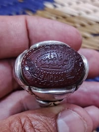 نوادر التحف الفاخره م̷ـــِْن العقيق اليماني الحر الكرزي🍒 مشروط الفحص 🫸...