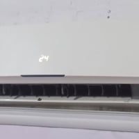 سبلت • Carrier • شغال