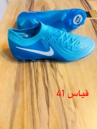 اصلي • سوبر ماستر • توصيل العراق