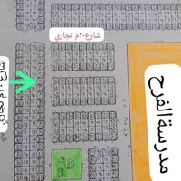 كوباني • ١٠٠متر • طابو صرف