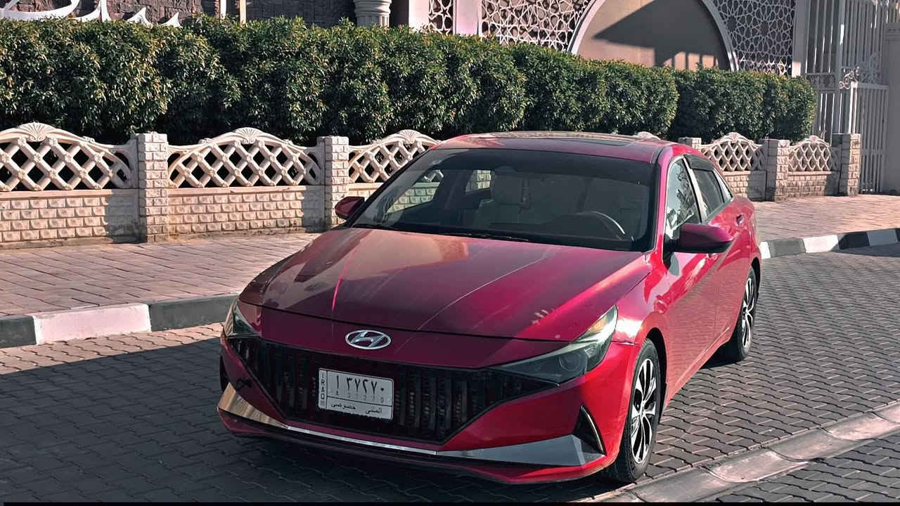 هونداي اللنترا 22 وارد امريكي.
مواصفات 
1/فتحه
2/بصمه 
3/لد امامي
4/ حساس امامي
5/رادار امامي جانبي خلفي
6/ كامره خلفيه 
7/تشغيل عن بعد 
8/توقف ذاتي 
9/تحديد مسار 
10/ شاشه ابل كار بلي 
11/قياده ذاتيه 
12/ هتير ستيرن + مقاعد 
13/تبريد مناخي 
14/ بصمه ابواب وجنطه ذكيه 
15/فوول تحكم ستيرن 
16/حساس كشن خلفي 
17/ حساس لايت امامي 
18/اوامر صوتيه 
19/ حساس عبايه بيبان 
20/مكينه 2000 دوش
21/ داخل جلد ابيض 
22/ كير 8 سرعات
23/ 3 وضعيات قياده 
24/مانع انزلاق

رقم مثنى معوقين حادثها فقط بنيد مبدل ومرشوش فقط لا غير وكاله عامه ام الباركود وياها ...  مكان السياره نجف 
سياره من دخلت للعراق لهسه كله بانزين محسن ودهن امزويل 
اي استفسار واتساب وفيس رقم هاتف  
***********
