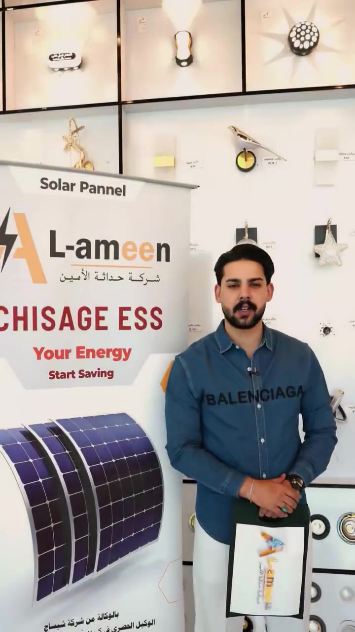 مثل ماعودناكم كل 15 يوم رابح ايفون
#مبروووك للمهندس عادل الكهربائي!
الجوائز ويا شركة حداثة الأمين ما تتوقف

كل التهاني والتبريكات نتوجه بيها إلى صديق الشركة المتميز:
المهندس عادل الكهربائي

ومسابقتنا لسه مستمرة!
كل متابعينا. الآيفون القادم ممكن يكون من نصيبك! اللي عليك تسويه هو الاستمرار بمتابعتنا والتفاعل مع الصفحة.

لمتابعة على انستغرام
https://www.instagram.com/alameen.iq.karbala/
Instagram شركة حداثة الأمين
📍 كربلاء – سيف سعد مقابل جامع محمد الجواد
🚚 توصيل إلى جميع أنحاء العراق
☀️ خدمة الطاقة الشمسية
📞 ***********
📞 *********** - ***********
💡 خدمة الإنارة
📞 ***********
📞 ***********

#شركة_حداثة_الأمين #مسابقات #جوائز #آيفون #المهندس_عادل_الكهربائي #ربح #كربلاء_مدينة_العشق_والعاشقين
