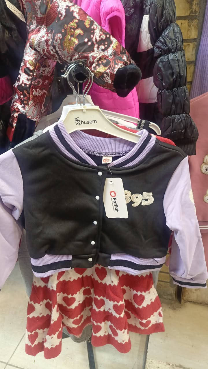 هاوڕێیان ئە و دوکانە جلە کانی پێکە وە دە فرۆشم لە نگە و نوێی تێدایە جلی لە نگە هی منداڵان پارچە ی 500 هی گە وران پارچەی 1000 . نوێیە کانیش یە ک پارچە ی تێدایە پارچە ی 2000 قاتیشی تێدایە زۆری بە هارە یە قاتی 3000


**إذا كنت صاحب هذا الإعلان وتريد حذفه لأي سبب، رجاءا أرسل رسالة إلى الدعم الفني**