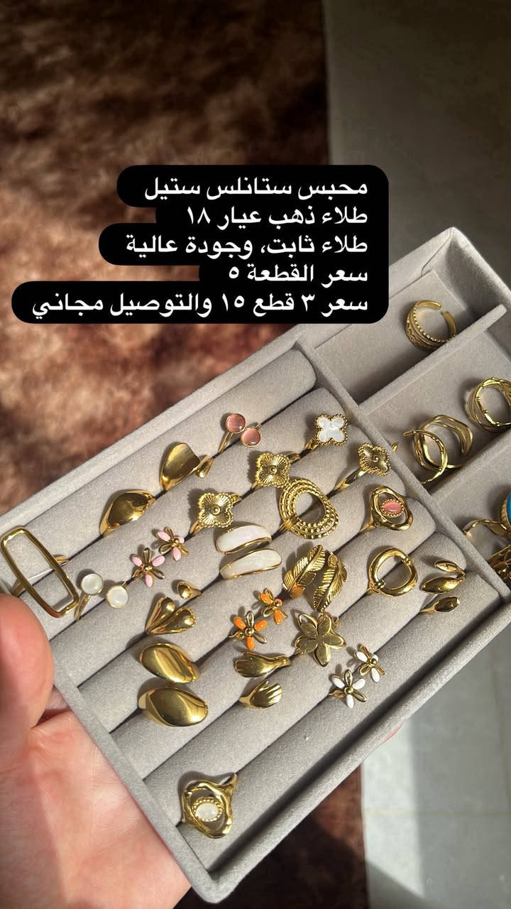 جميع التفاصيل مكتولة على الصور🩷متوفر توصيل لكافة محافظات العراق ، للحجز راسلونا خاص📩🫶🏻🪽🧡🧡🧡


**إذا كنت صاحب هذا الإعلان وتريد حذفه لأي سبب، رجاءا أرسل رسالة إلى الدعم الفني**