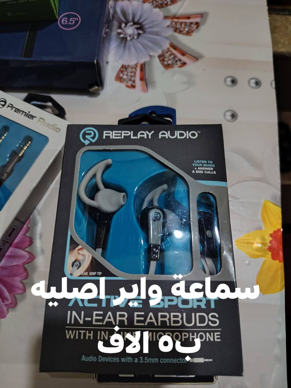 الاسعار ثابته  للطلب واتس اب ***********
أو خاص
