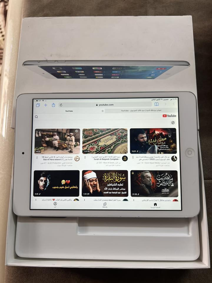 حمودي ال تميم
عندي ثنين ايبادات ابل  عدد 2
1 ذاكره 64
2ذاكره 16
شغالات وعل فحص وسريع بل تصفح وشحن يخبل وكل واحد وياه كارتونه سعر الواحد
قفل 50 الف. *********** مكاني الحسينية
