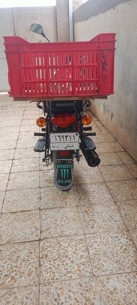 بوكسر الون احمر مكفول عام موديل 2021 بسمي المراسله على الخاص


**إذا كنت صاحب هذا الإعلان وتريد حذفه لأي سبب، رجاءا أرسل رسالة إلى الدعم الفني**