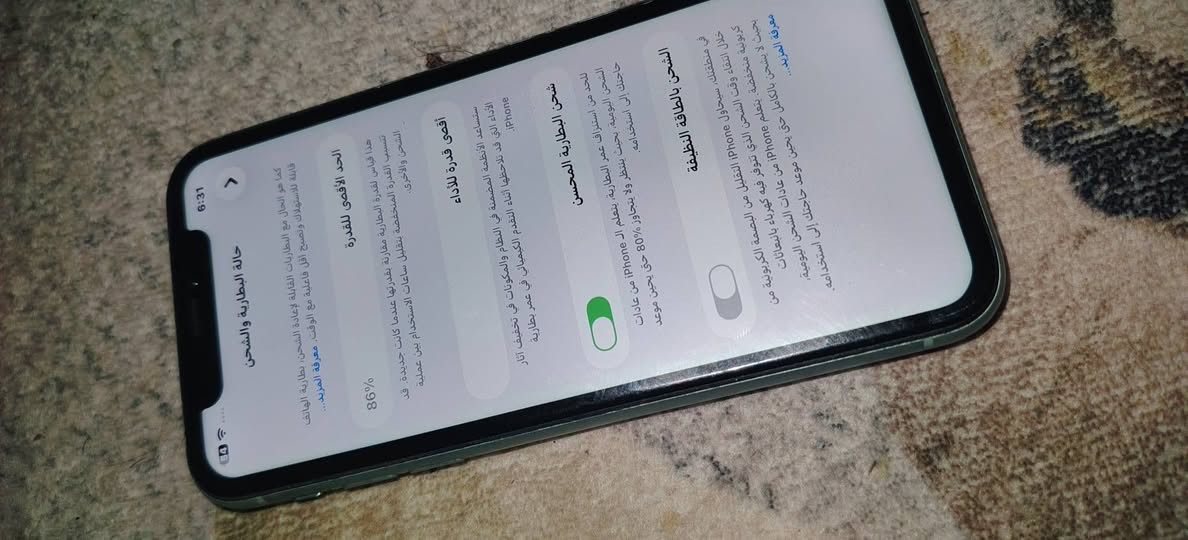 مراوس ببلي جهاز نضيف مامفتوح حسب القناعه مكاني بغداد محافظات اعتذر ❤


**إذا كنت صاحب هذا الإعلان وتريد حذفه لأي سبب، رجاءا أرسل رسالة إلى الدعم الفني**